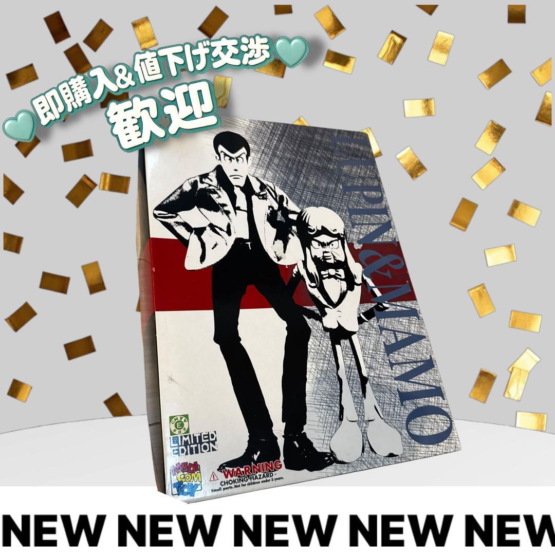 STYLISH COLLECTION ルパン三世(劇場版1作目)&マモー ③