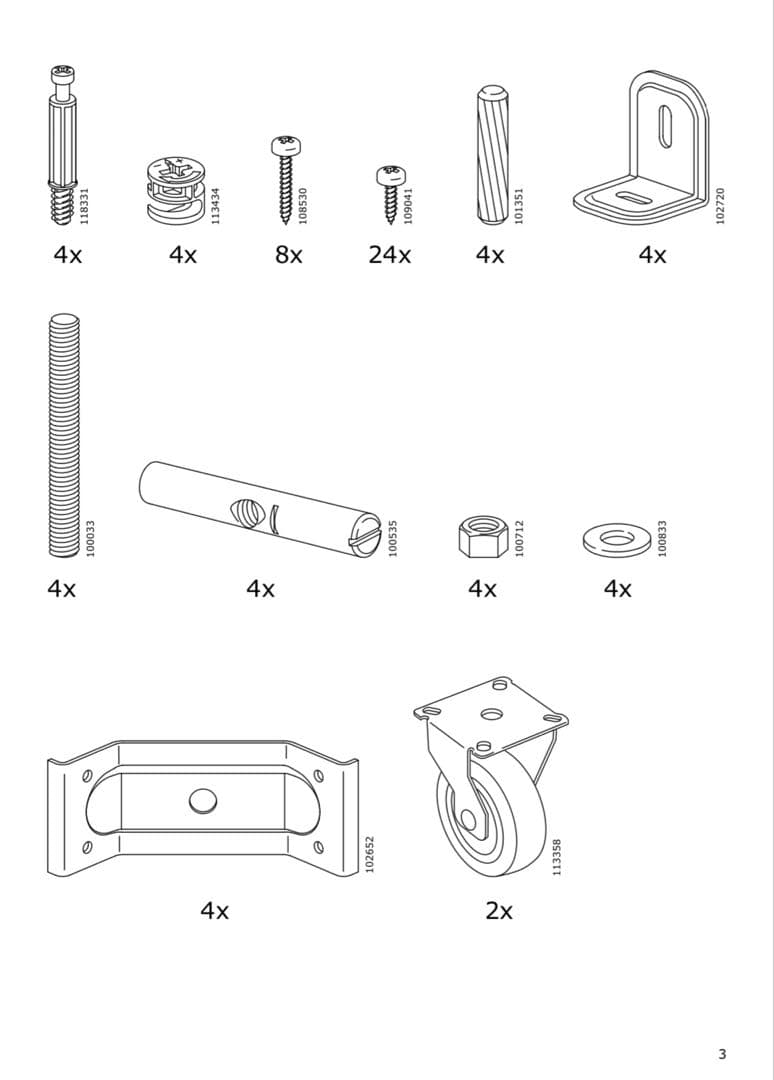 【IKEA】BEKVÄM ベクヴェーム 木製ワゴン