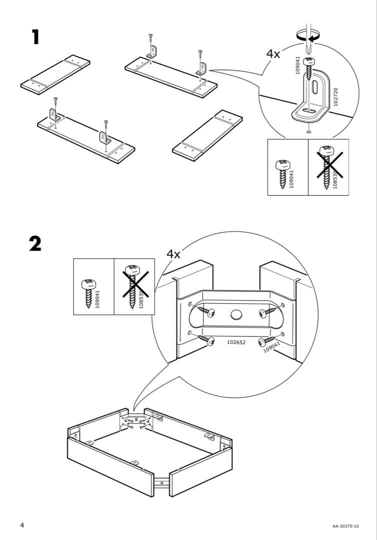 【IKEA】BEKVÄM ベクヴェーム 木製ワゴン