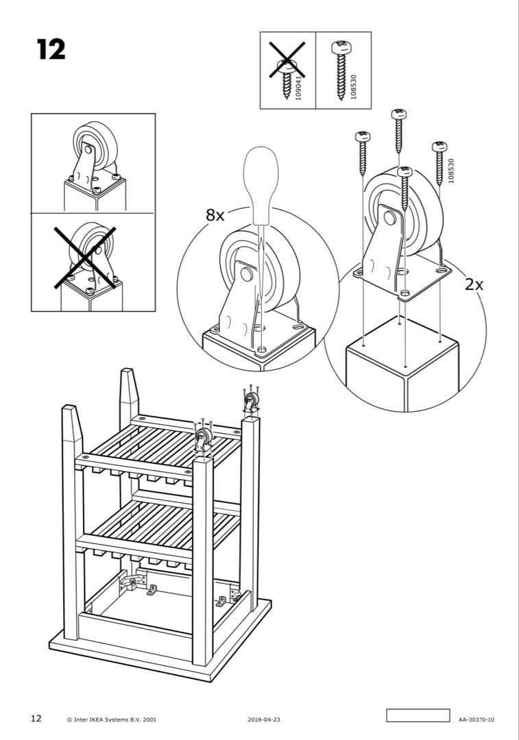 【IKEA】BEKVÄM ベクヴェーム 木製ワゴン
