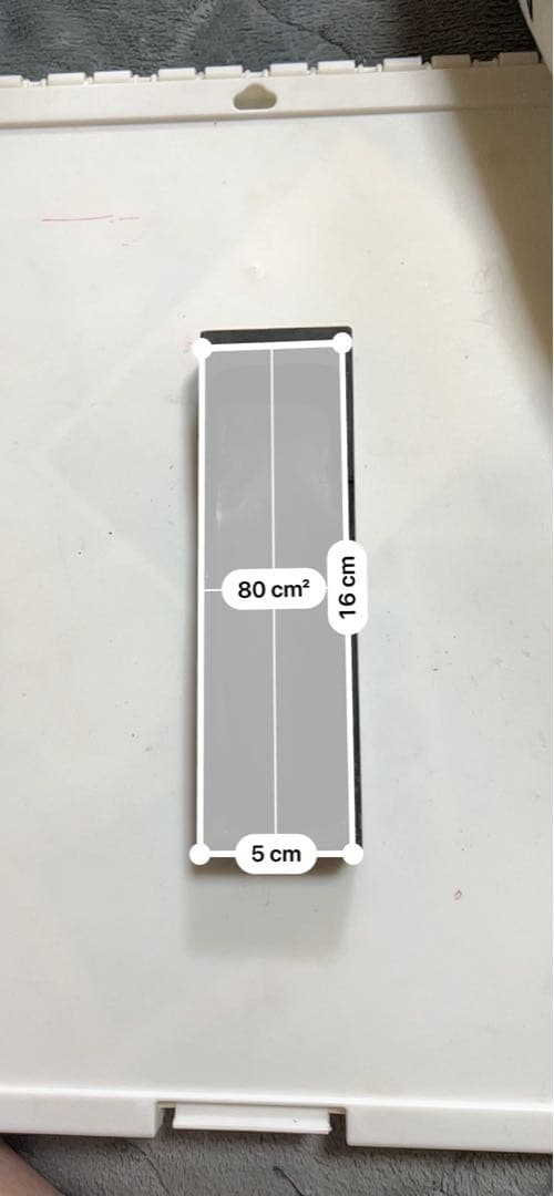 太極上本紫石朝鮮古玩 海州石 長方硯