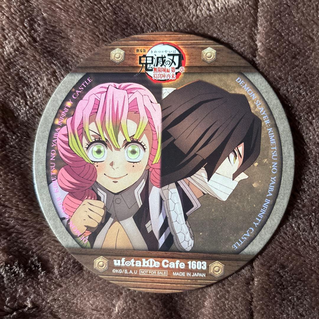 鬼滅の刃ufotable cafeドリンクコースター甘露寺蜜璃伊黒小芭内 - メルカリ