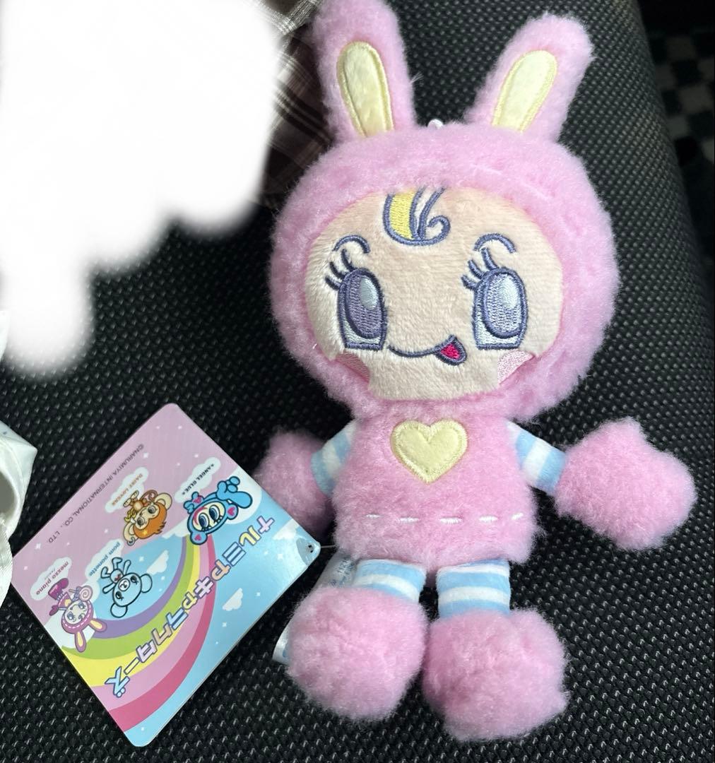 ナルミヤ キャラクターズ ミニぬいぐるみ キーホルダー メゾピアノ