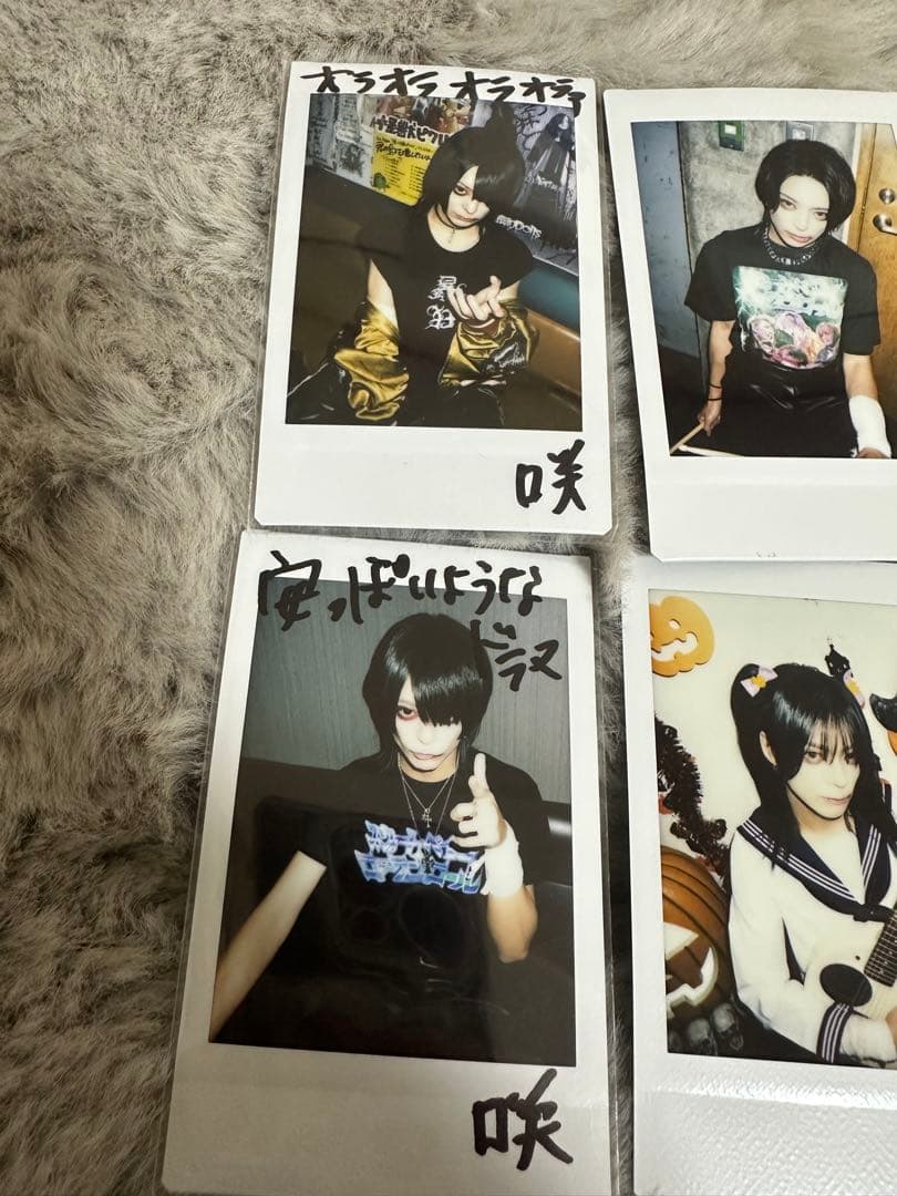 甘い暴力咲チェキ15枚セット ②