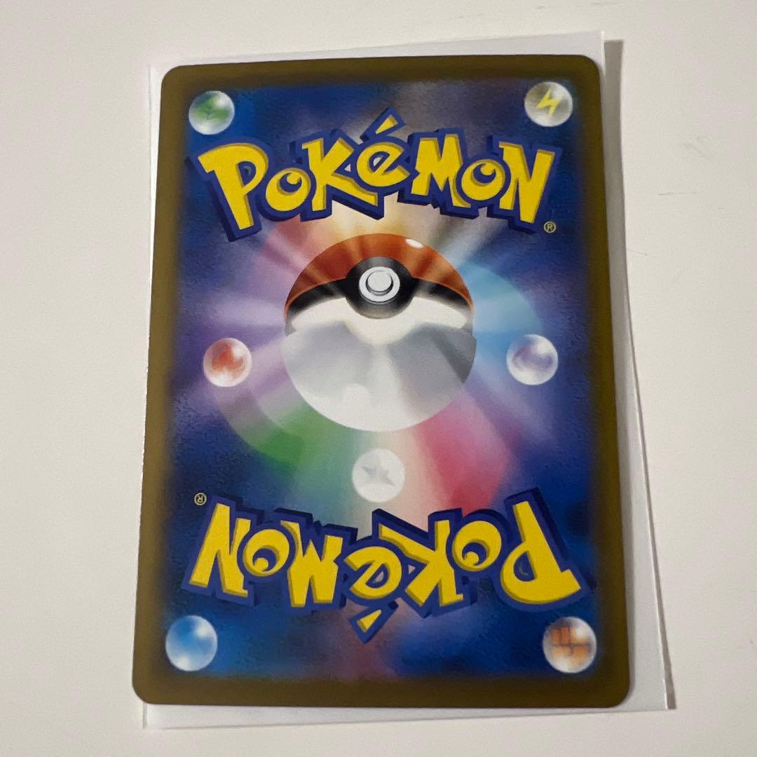 ロケット団のミュウツーEX sar おまけあり