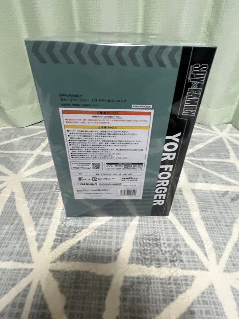 ヨル フォージャー 1/7 スケールフィギュア スパイファミリー フリュー