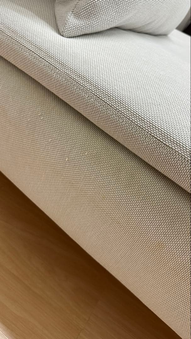 IKEA SÖDERHAMN ソーデルハムン