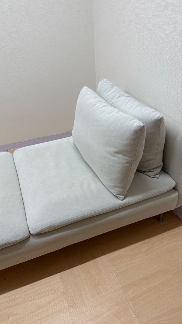 IKEA SÖDERHAMN ソーデルハムン