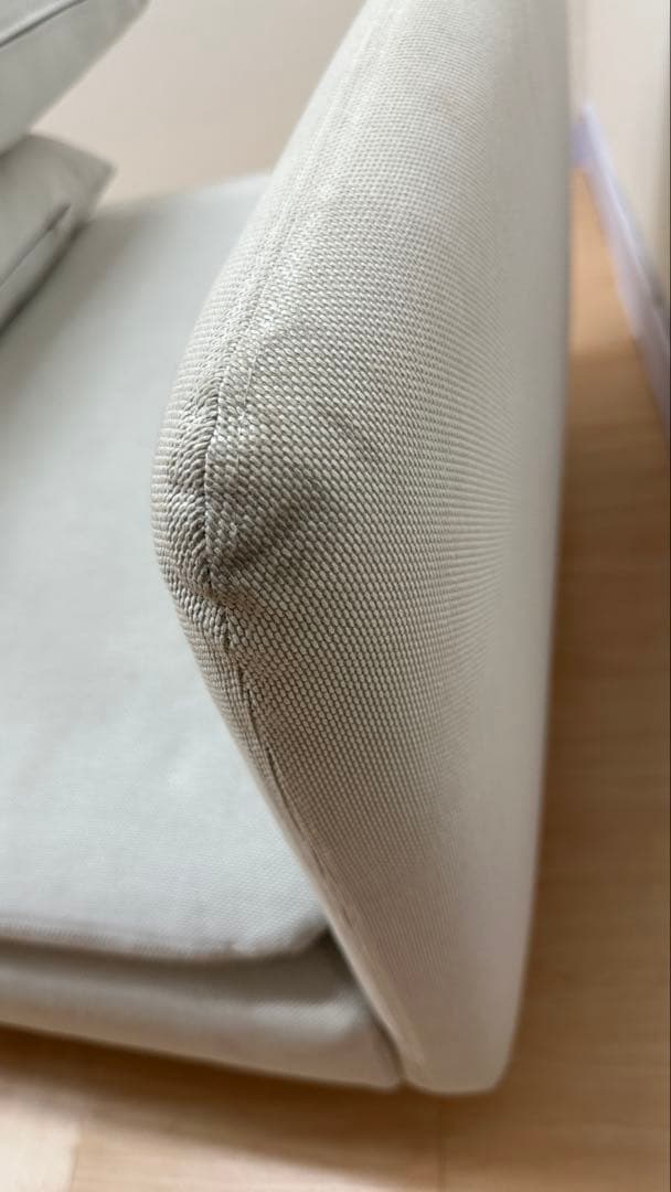 IKEA SÖDERHAMN ソーデルハムン