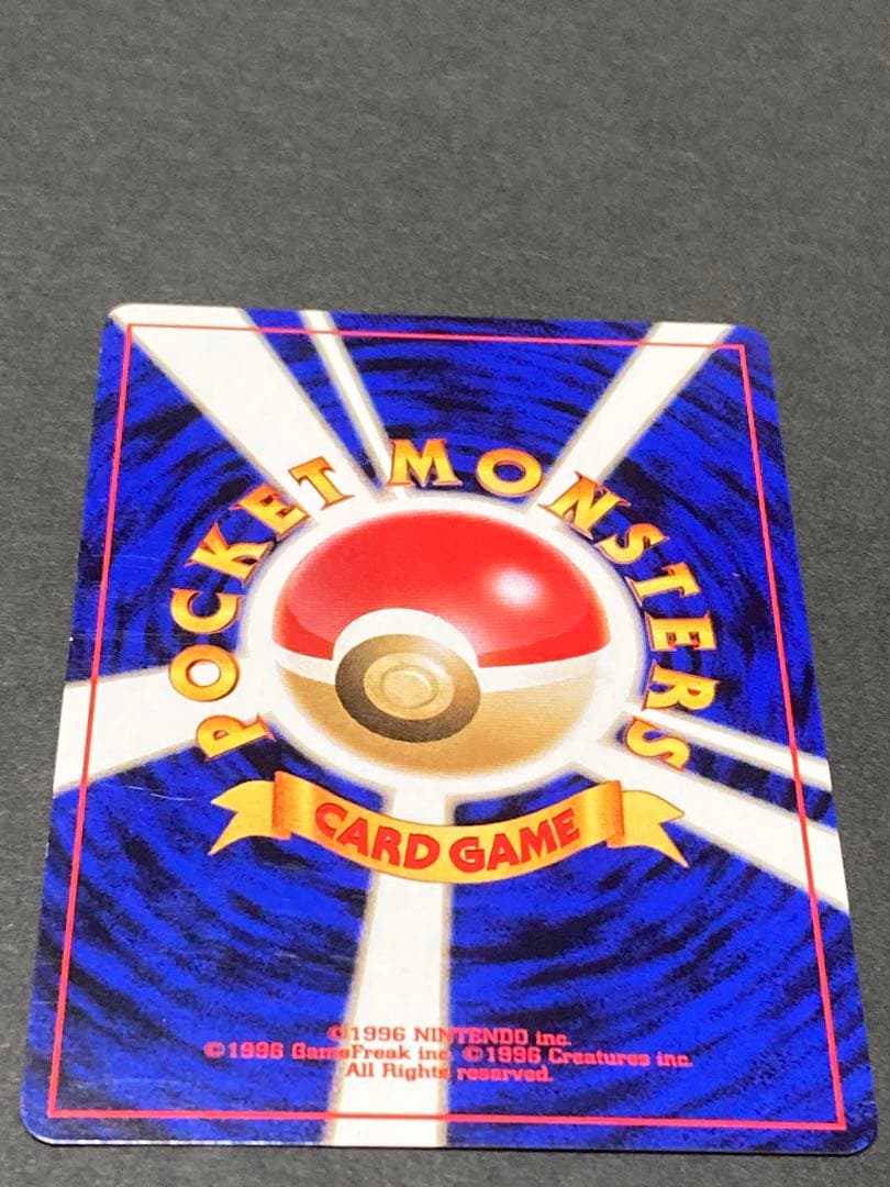 最終値下げ　《美品》ポケモンカード ブラッキー 拡張パック第2弾 遺跡をこえて