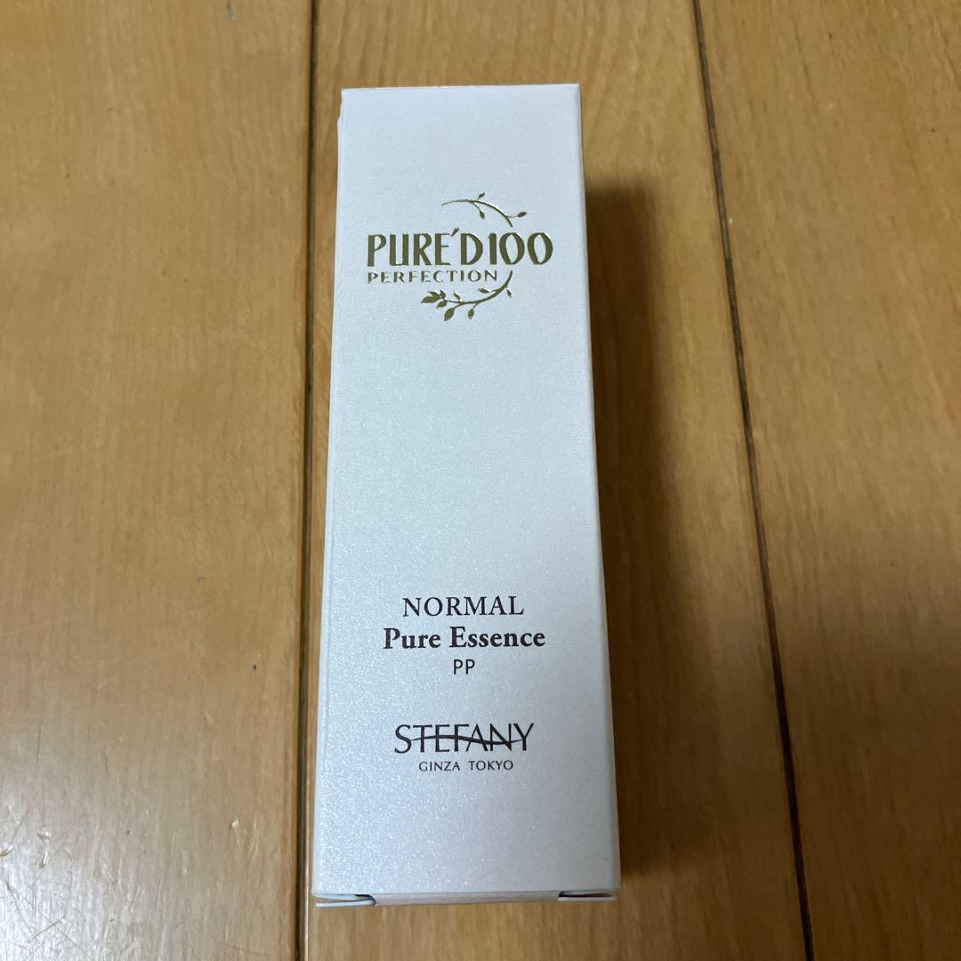 ピュアエッセンスノーマルPP 美容液 銀座ステファニー化粧品ピュアード