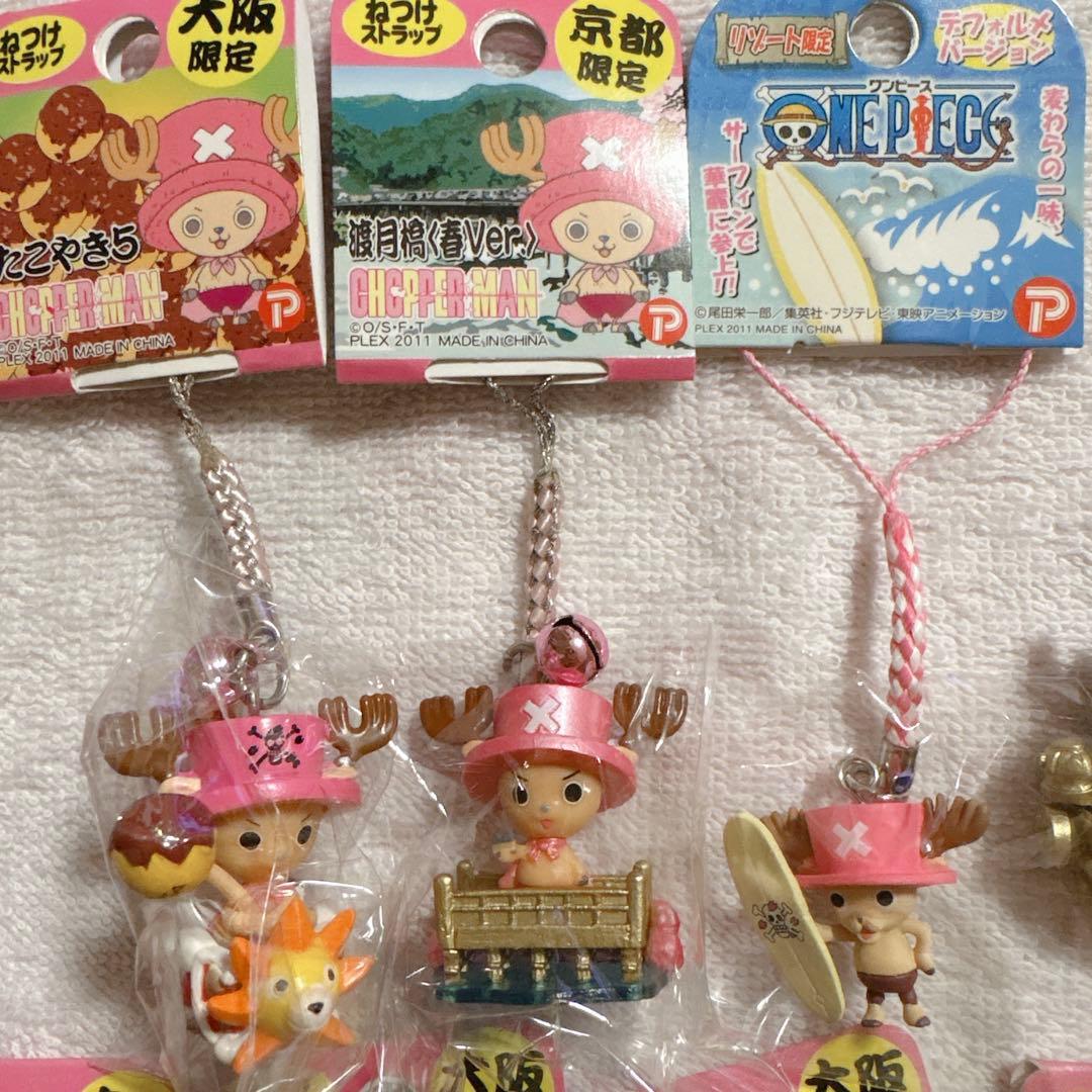 m*！様 ワンピース チョッパー ご当地ストラップ 14種セット - メルカリ