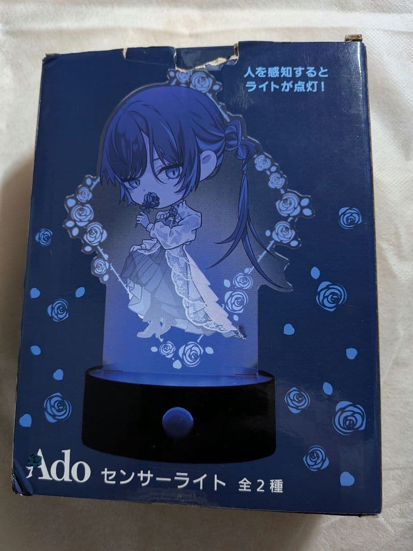 Ado センサーライト アクリルスタンド ラウンドワン 限定 - メルカリ