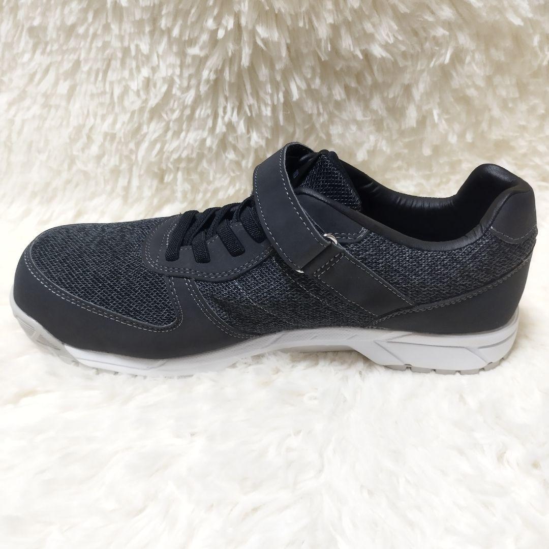 【美品】ミズノ MIZUNO ALMIGHTY オールマイティ 安全靴 ブラック