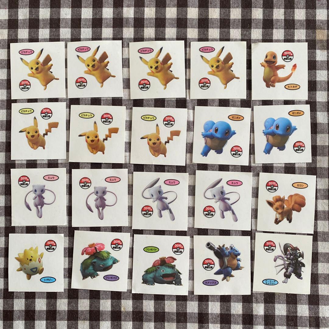 ポケモンパン デコキャラシール89枚セット