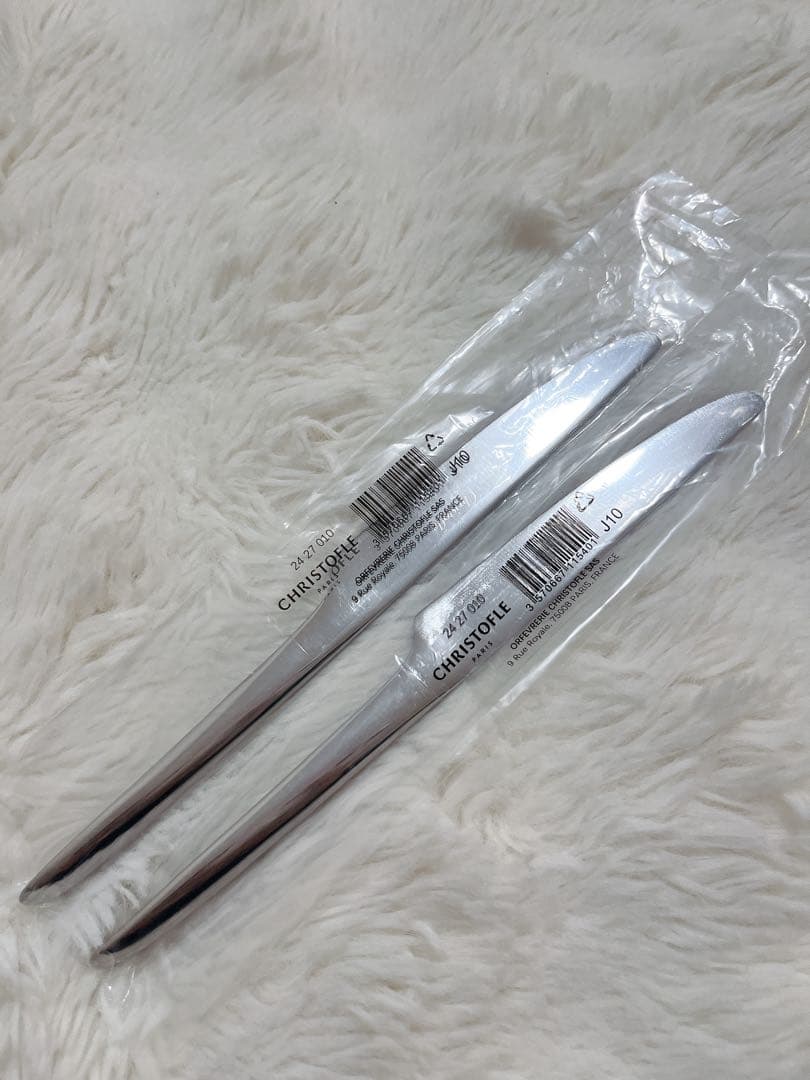 クリストフル デザートナイフ ラーム ステンレス