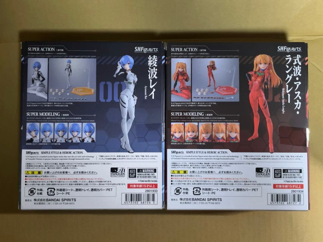 S.H.Figuarts 綾波レイ 式波・アスカ・ラングレー