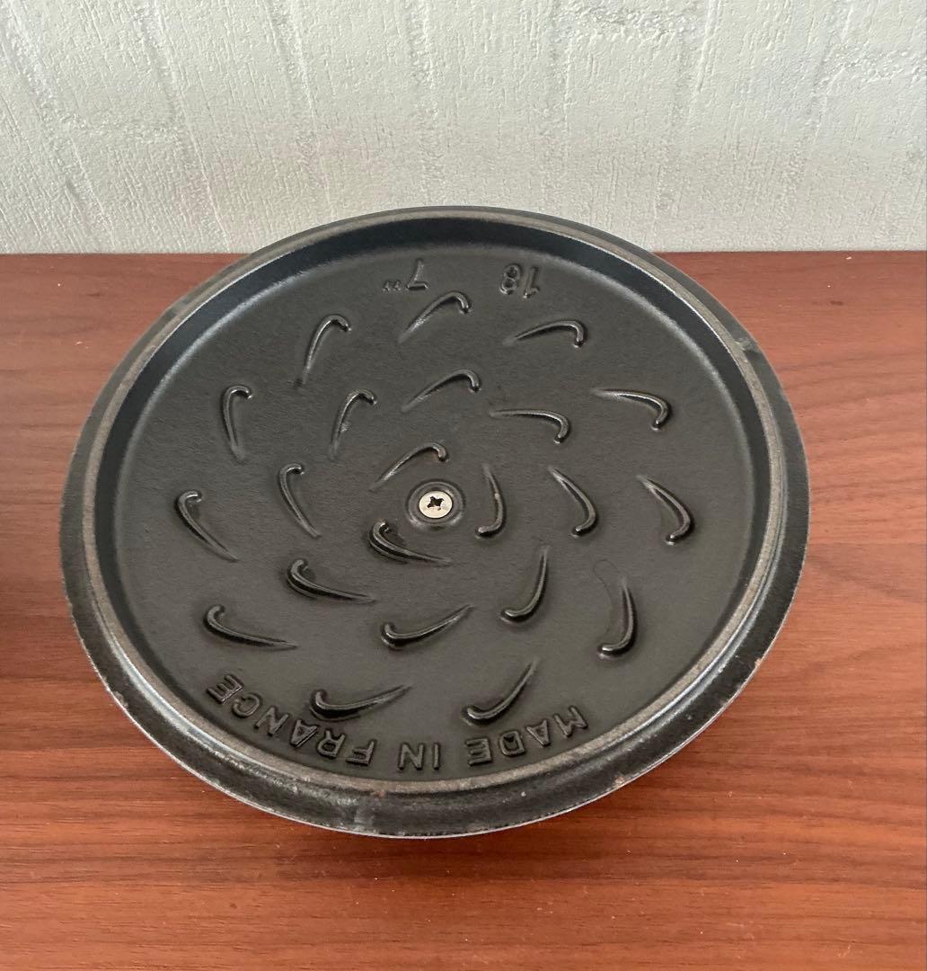 ストウブ 　ワナベ(M)　Wa-NABE 18 cm　カンパーニュ