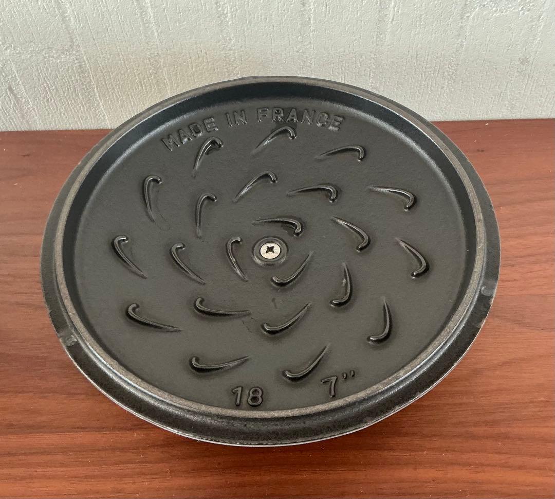 ストウブ 　ワナベ(M)　Wa-NABE 18 cm　カンパーニュ