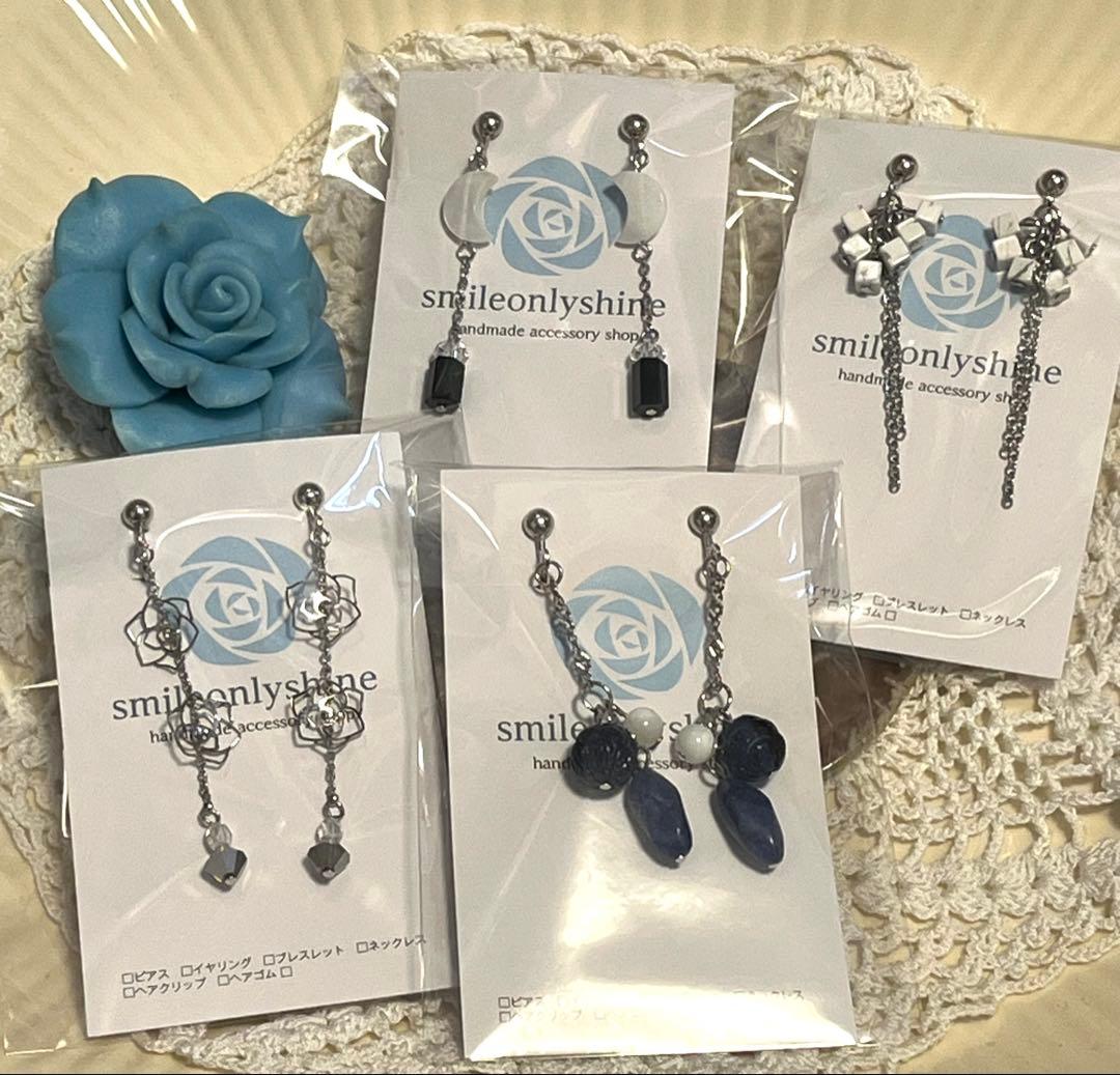 アクセサリーand雑貨セットB