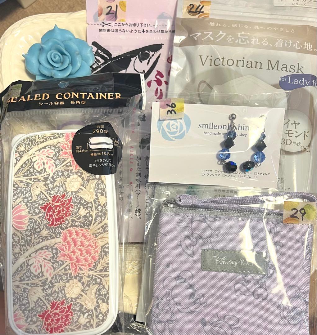 アクセサリーand雑貨セットB