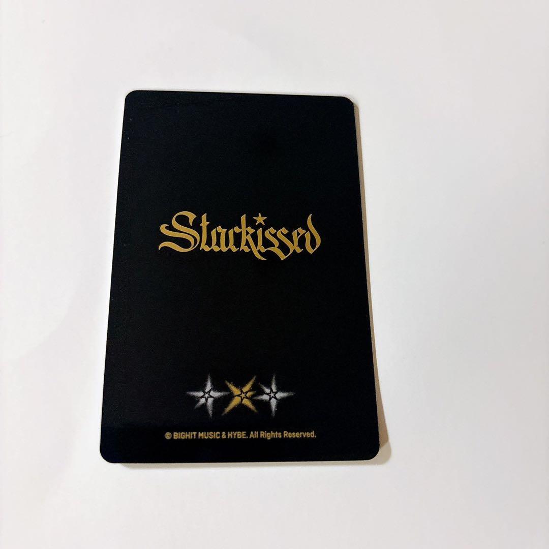 TXT 公式 Starkissed POPUP トレカ ヒュニンカイ ② - メルカリ