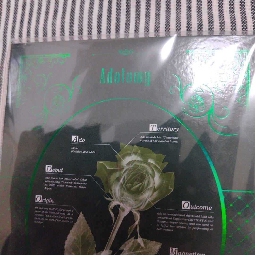 Adotomy 大阪限定 ピンバッジ キャンバス アクリルチャーム 特典