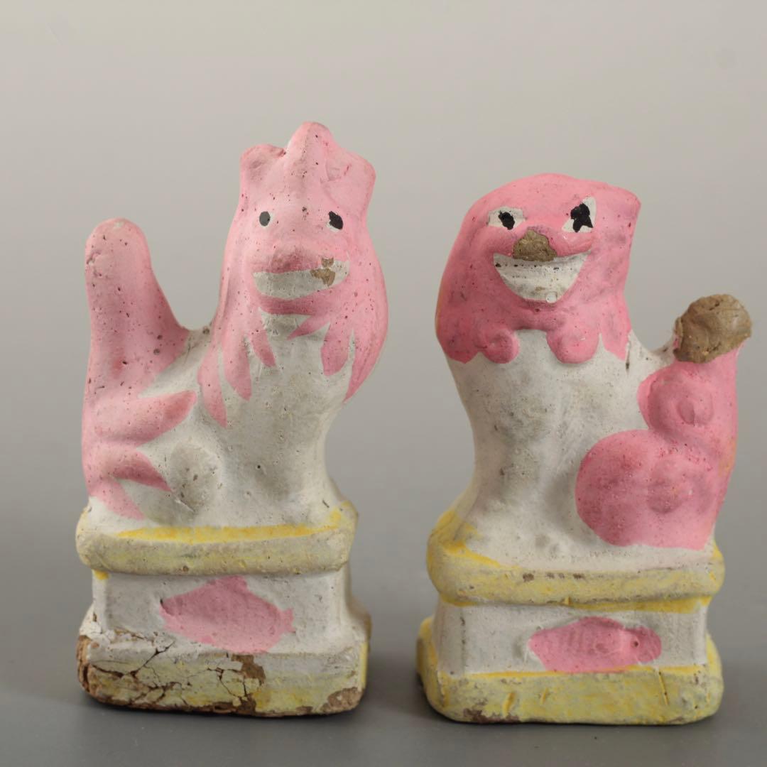 ファンキーな色 土人形 獅子 狛犬 郷土人形 民芸 古道具 オブジェ 獅子と狛犬