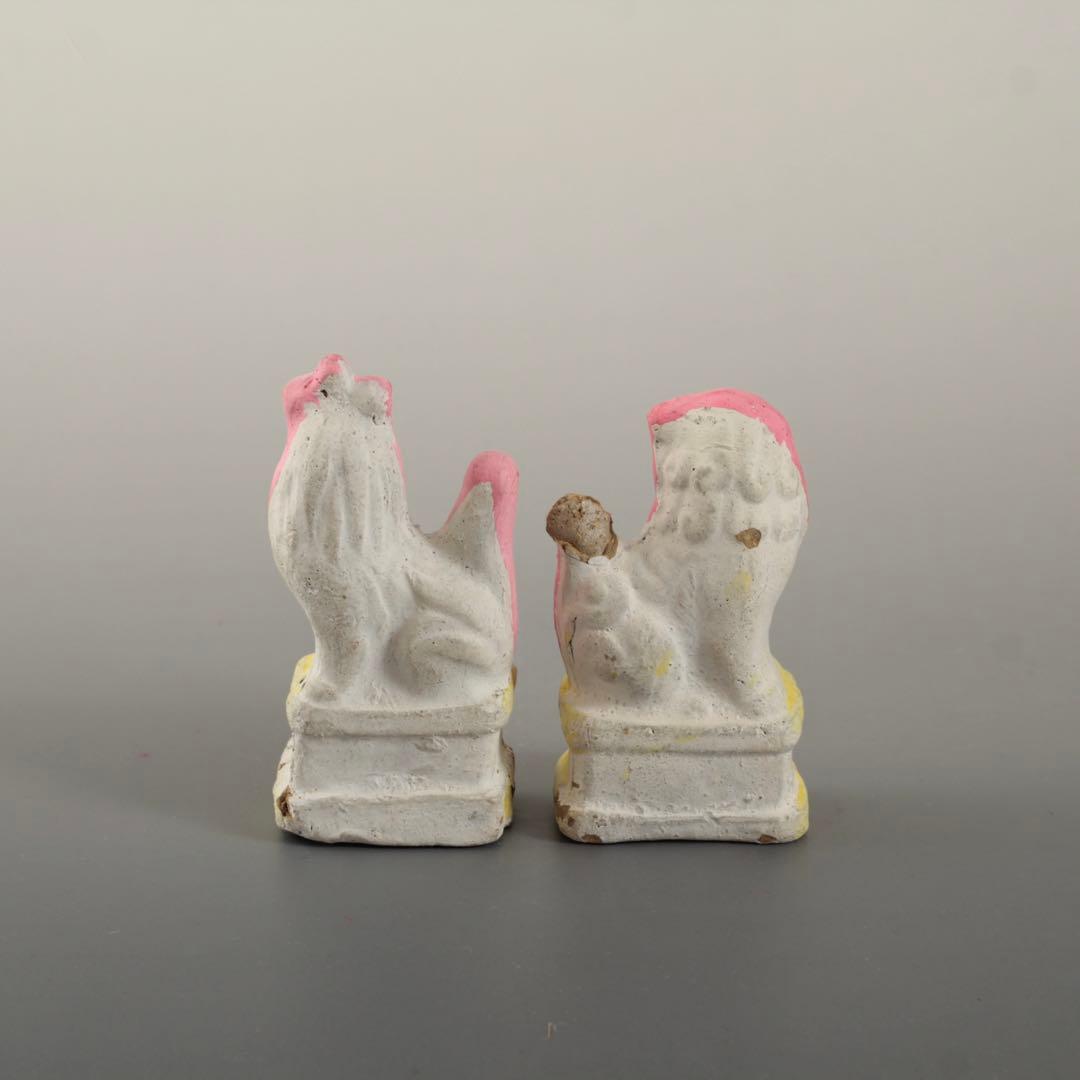 ファンキーな色 土人形 獅子 狛犬 郷土人形 民芸 古道具 オブジェ 獅子と狛犬