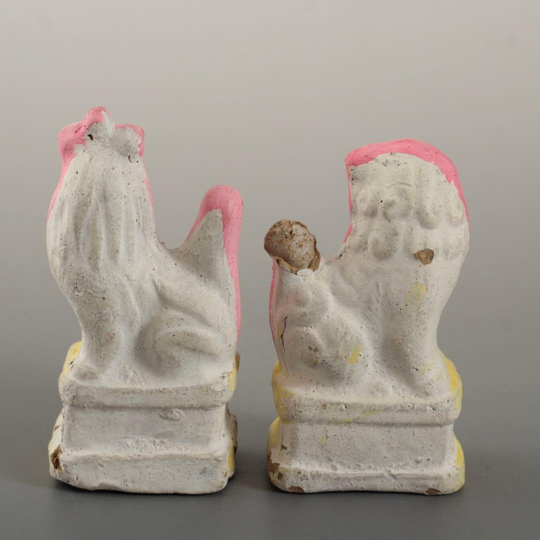 ファンキーな色 土人形 獅子 狛犬 郷土人形 民芸 古道具 オブジェ 獅子と狛犬