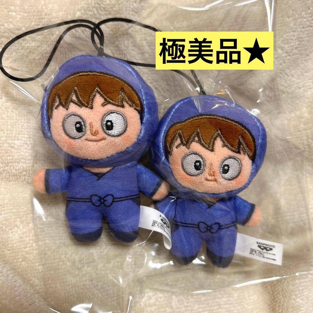 忍たま乱太郎 ほわぬい 不破雷蔵 鉢屋三郎 極美品 良個体 - メルカリ