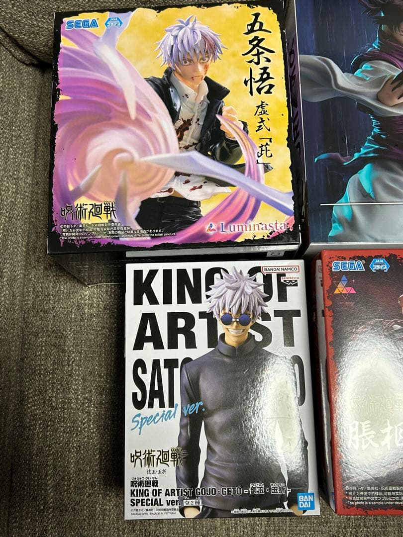 呪術廻戦 五条悟4 脹相2 フィギュア 6点セット