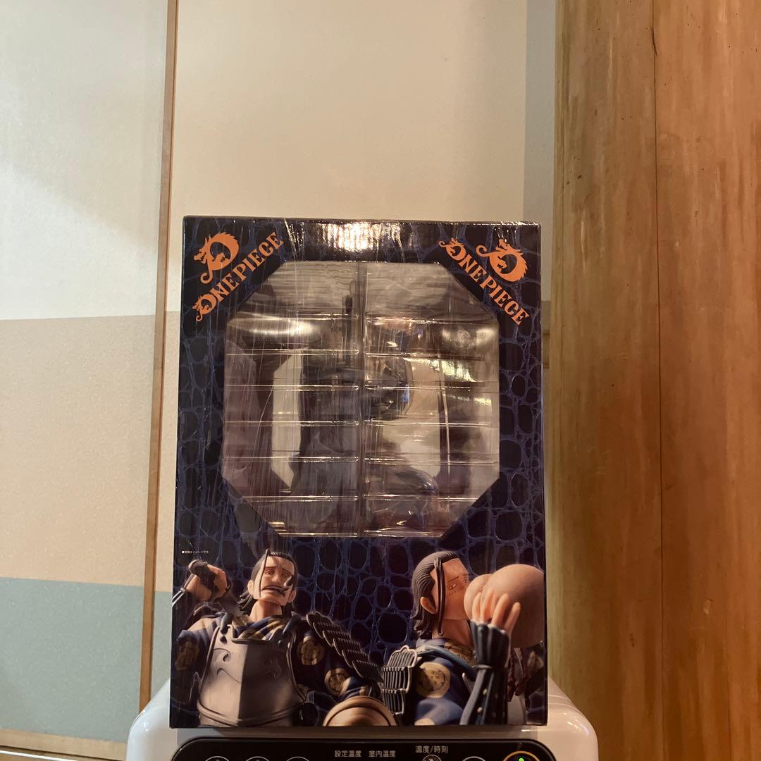 未開封　大迫力！クロコダイル　サムライver