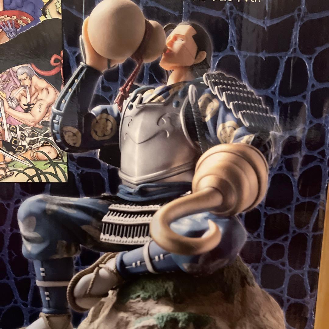 未開封　大迫力！クロコダイル　サムライver