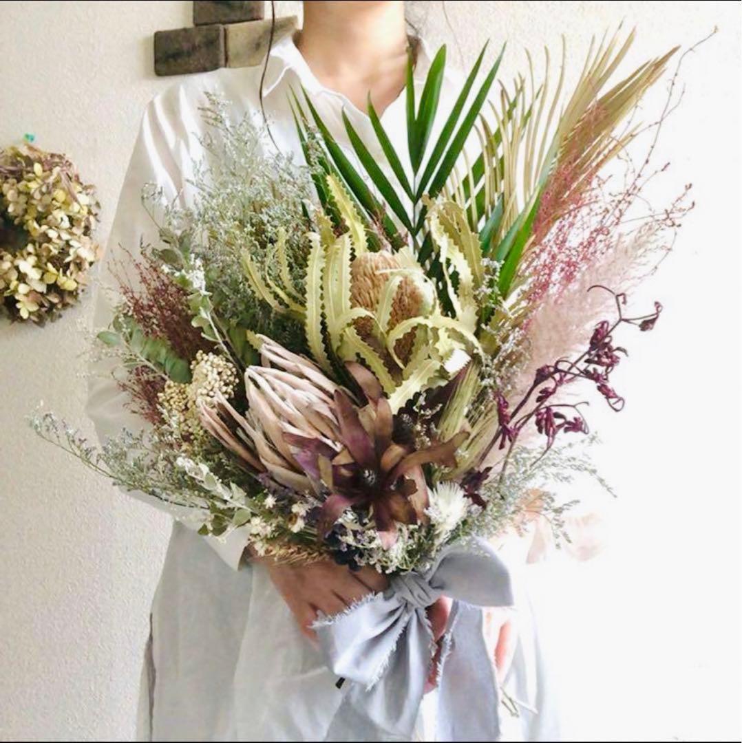 ブーケ　プロテア　キングプロテア　バンクシア　ワイルドフラワー　ブートニア