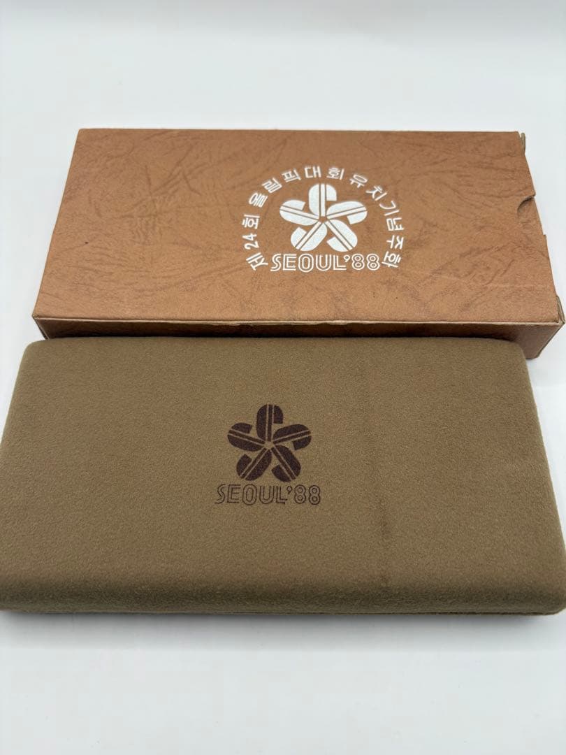 希少 韓国 銀貨 純銀量34.2g ソウルオリンピック 20000 10000 - メルカリ