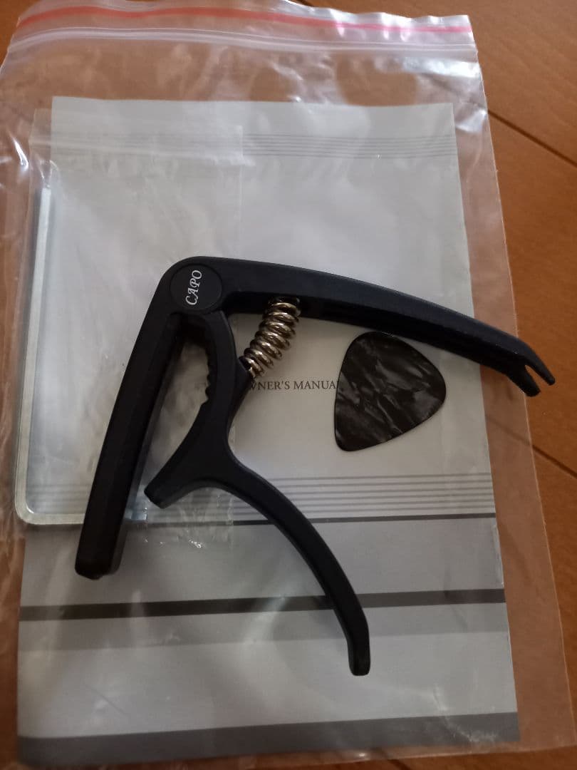 S.yairi コンパクトアコースティックギター ブラック