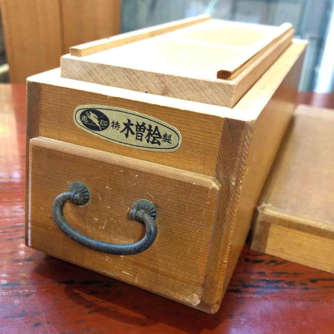 木曽檜製 特製 兎印 木製かつお節削り器 引き出し付き