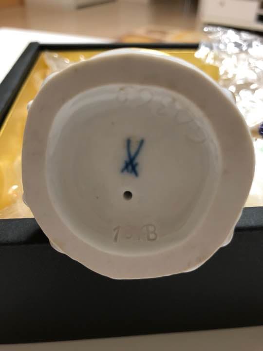 マイセン フィギュア 葡萄を摘む少女