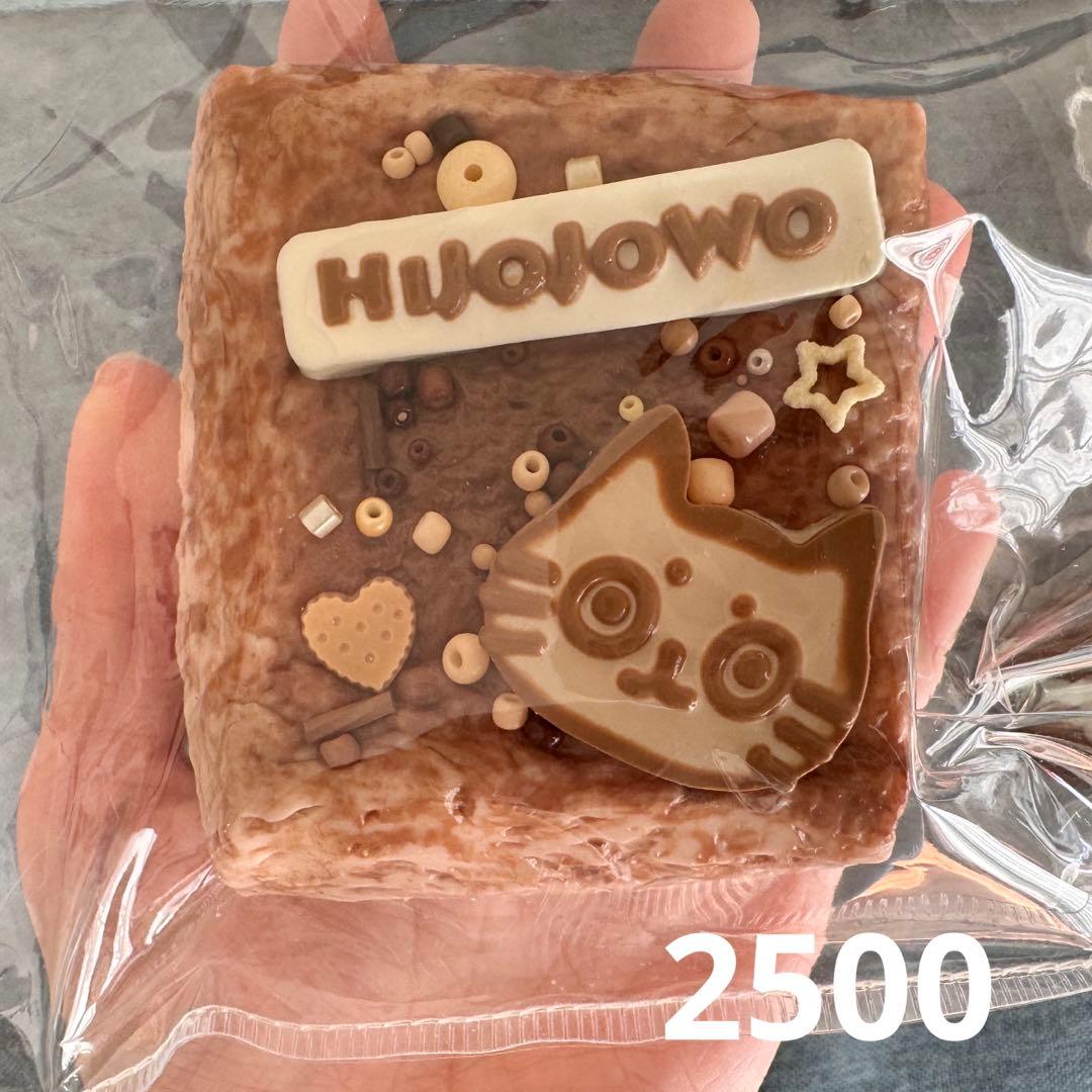 【激レア】人気 HIJOJOWO スクイーズ　集合