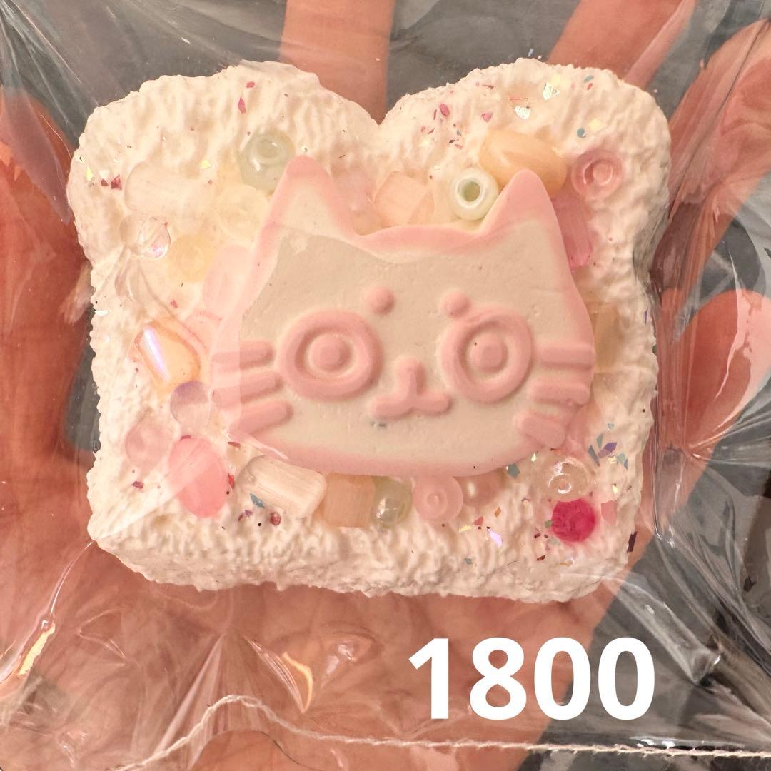 【激レア】人気 HIJOJOWO スクイーズ　集合