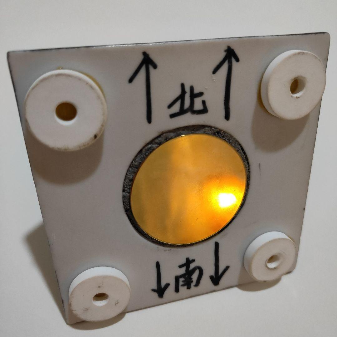 櫻井喜美夫さん　テラヘルツ　プラチナピラミッド