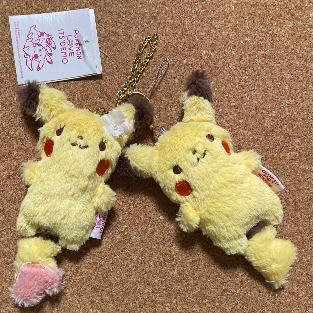 ポケモン公式品イッツデモ ペアピカチュウ ぬいぐるみマスコットキーホルダーセット