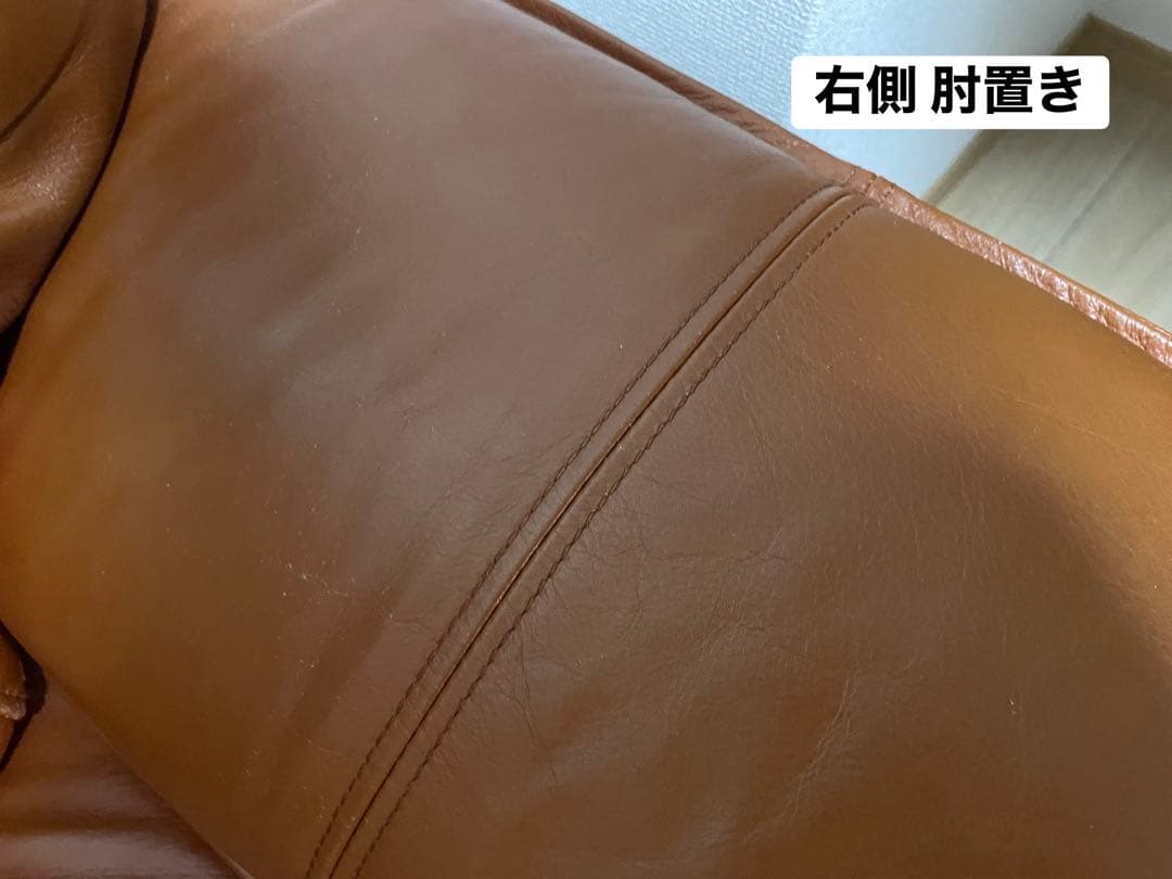 【本革・高級感】3人掛けレザーソファ ブラウン 牛革 クラシック