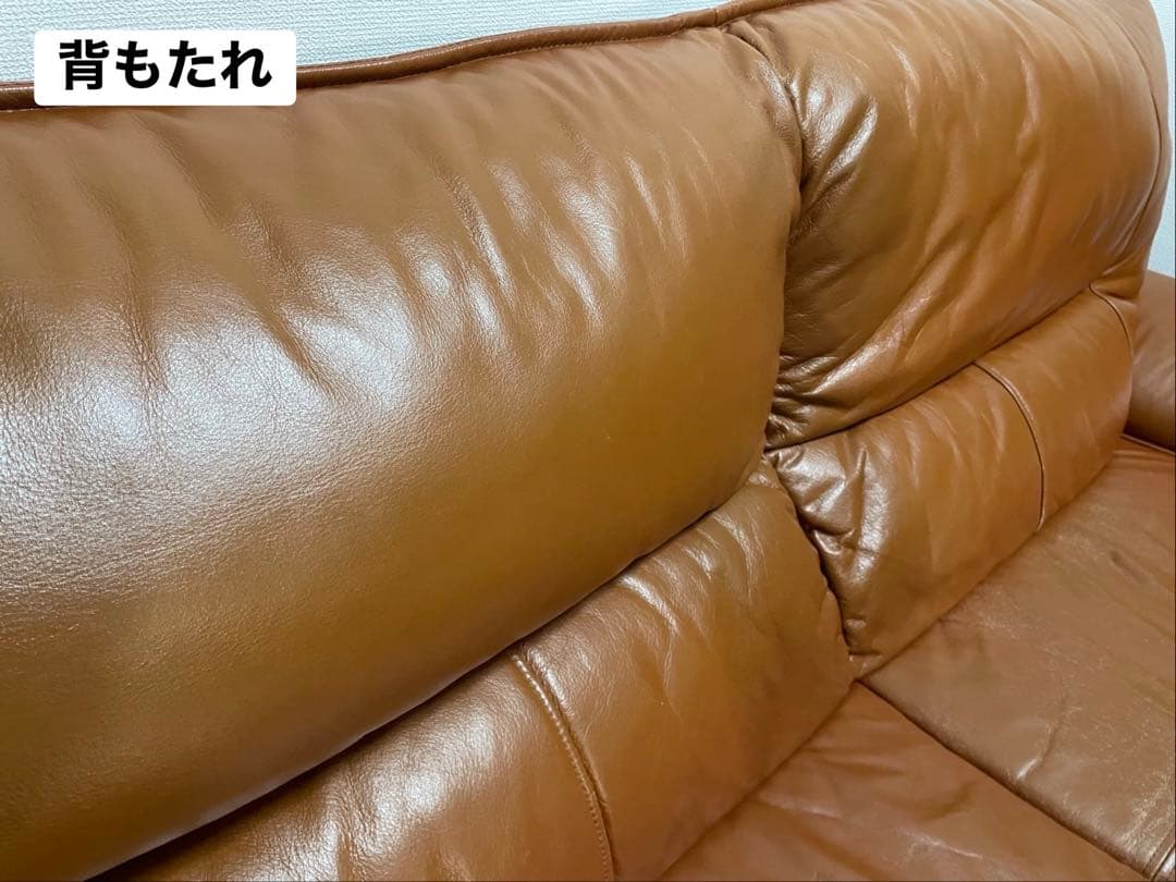 【本革・高級感】3人掛けレザーソファ ブラウン 牛革 クラシック