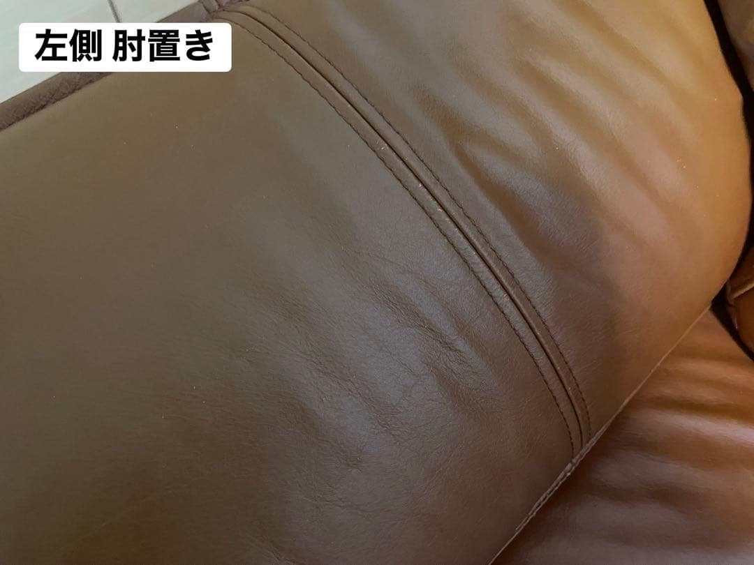 【本革・高級感】3人掛けレザーソファ ブラウン 牛革 クラシック