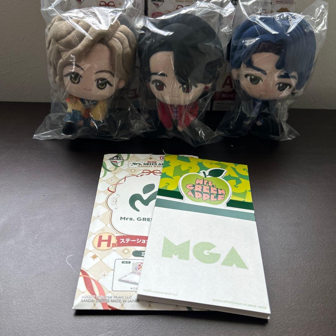 は*て様 ミセス 一番くじA賞ぬいぐるみ コンプリート 大森元貴 藤澤涼