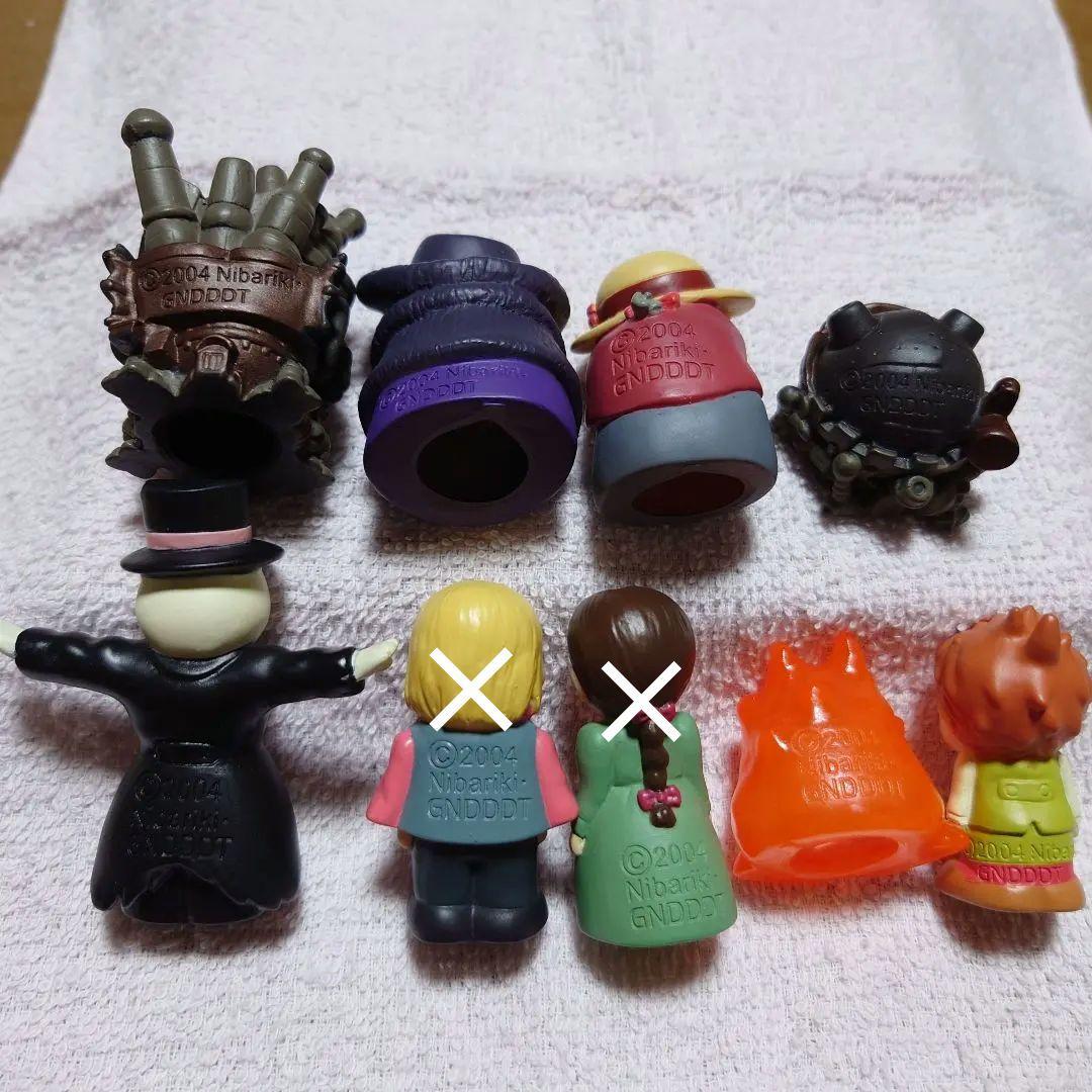 ジブリ 指人形 ソフビ ハウルの動く城 カルシファ マルクル セット フィギュア