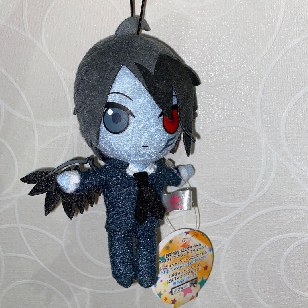 ジョマンダ ぷぎゅット ぬいぐるみVol.7 「ポップンミュージック