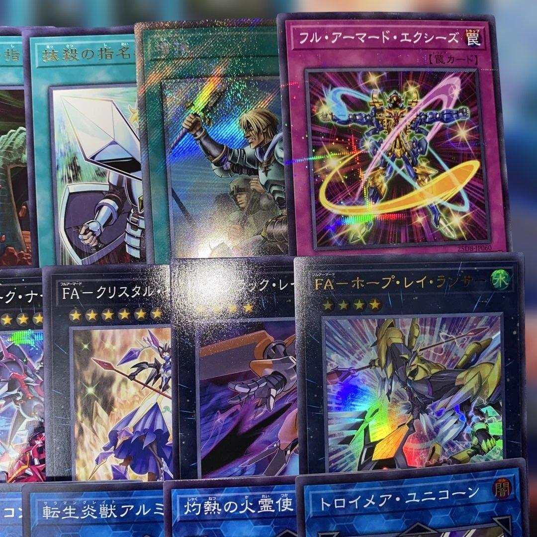 【2137】遊戯王 御巫 みかんこ　本格構築済み　デッキ　オオヒメの御巫